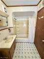 3011 Tate Avenue - Photo 9
