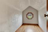 716 25th Street - Photo 20