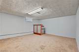 716 25th Street - Photo 23
