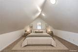 939 Vineshire Road - Photo 34