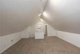 939 Vineshire Road - Photo 36