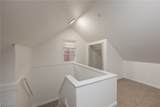 939 Vineshire Road - Photo 37