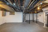 939 Vineshire Road - Photo 39