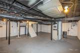 939 Vineshire Road - Photo 40