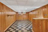 3971 Bluestone Road - Photo 21