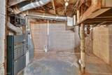 3971 Bluestone Road - Photo 22