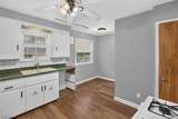 3971 Bluestone Road - Photo 5