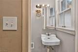 3971 Bluestone Road - Photo 8