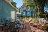 1333 Nicholson Avenue - Photo 10