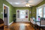 1333 Nicholson Avenue - Photo 15