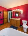 1333 Nicholson Avenue - Photo 21