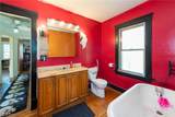 1333 Nicholson Avenue - Photo 23