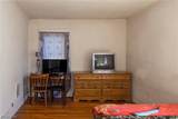 1333 Nicholson Avenue - Photo 24