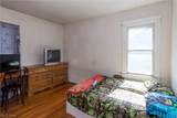 1333 Nicholson Avenue - Photo 25