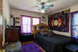 1333 Nicholson Avenue - Photo 32