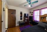 1333 Nicholson Avenue - Photo 33