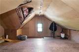 1333 Nicholson Avenue - Photo 34