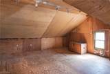 1333 Nicholson Avenue - Photo 35