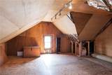 1333 Nicholson Avenue - Photo 36