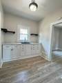 1079 Peerless Avenue - Photo 5