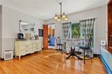 819 Sunset View Boulevard - Photo 12