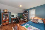 1790 Wright Avenue - Photo 24