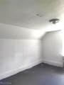 7404 Wentworth Avenue - Photo 20