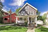 2588 Queenston Road - Photo 1