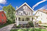 2588 Queenston Road - Photo 2