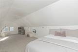2588 Queenston Road - Photo 30
