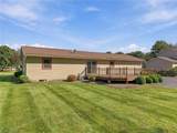 1144 Royce Street - Photo 23