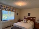 525 Saint Lawrence Boulevard - Photo 13