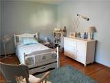 525 Saint Lawrence Boulevard - Photo 17