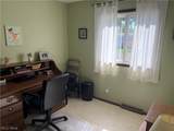 525 Saint Lawrence Boulevard - Photo 20