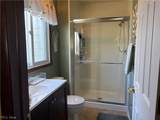 525 Saint Lawrence Boulevard - Photo 23