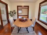 238 Para Avenue - Photo 11