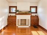 238 Para Avenue - Photo 23