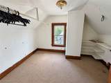 238 Para Avenue - Photo 28
