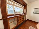 238 Para Avenue - Photo 5
