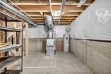 159 Keywood Boulevard - Photo 43