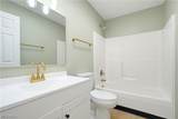 1844 Cramer Avenue - Photo 15
