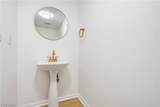 1844 Cramer Avenue - Photo 18