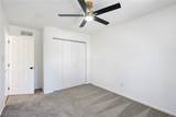 1844 Cramer Avenue - Photo 21