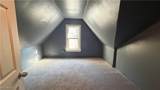 3178 54th Street - Photo 8