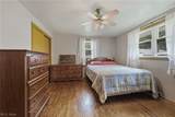 547 Texas Avenue - Photo 19