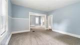865 Franklin Avenue - Photo 8