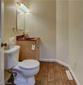 161 Wedgewood Lane - Photo 36