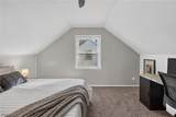 268 Jennings Avenue - Photo 37