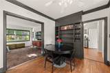 3312 Fairfax Road - Photo 21