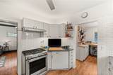 3312 Fairfax Road - Photo 25